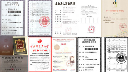 專(zhuān)業(yè)產(chǎn)品拍攝與頁(yè)面設(shè)計(jì)服務(wù) 上海亞波企業(yè)形象策劃一站式解決方案