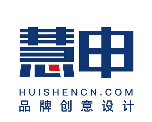 塑造卓越品牌形象，引領(lǐng)企業(yè)長(zhǎng)遠(yuǎn)發(fā)展——內(nèi)蒙古慧申企業(yè)形象策劃的價(jià)值與策略